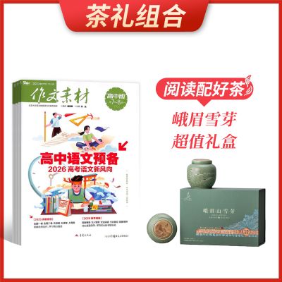 ϡزĸа棨1깲24ڣ+üѩѿֵ