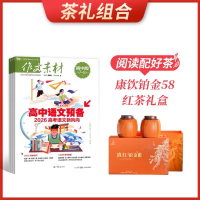 ϡزĸа棨1깲24ڣ+58(250g)