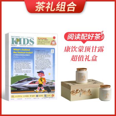 ϡʮһѧӢıСѧ1깲40ڣ+ɶ¶ֵ