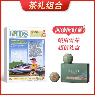 ϡʮһѧӢıСѧ1깲40ڣ+üѩѿֵ