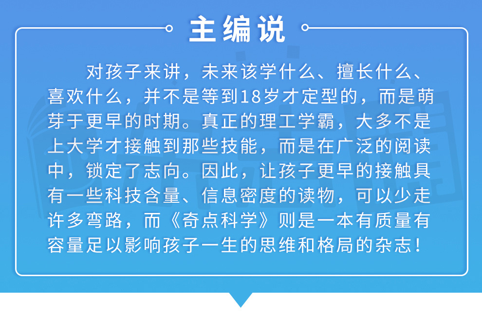 20201208164097009700.jpg