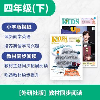 2026��3���𶩶�ʮһ����ѧ��Ӣ�ı�Сѧ+�̲�ͬ���Ķ����а����꼶��1�깲80�ڣ�����־���ģ�