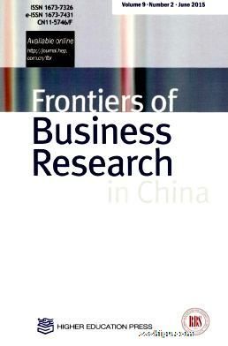 Frontiers of Business Research in Chinaй̹оǰӢİ棩1깲4