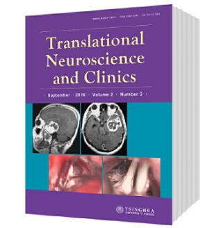 ҽѧ(ԭٴתҽѧӢ)_Clinical transforming nerve medici1깲4ڣ