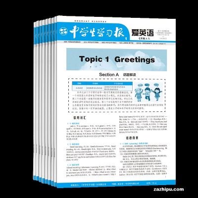 ��ѧ��ѧϰ����Ӣ�����꼶��1�깲4�ڣ�����־���ģ�