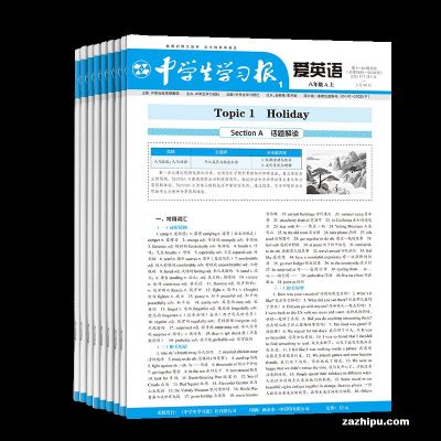 ��ѧ��ѧϰ����Ӣ����꼶��1�깲4�ڣ�����־���ģ�