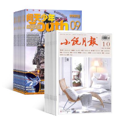 С˵±+꣨1깲24ڣ־ģ϶ģ